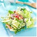 Vegetarian & Vegan Nutrition Consultant Diploma Level 3 artwork